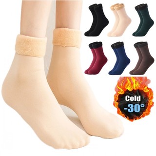 Đôi vớ len dày giữ ấm mùa đông cho nữ