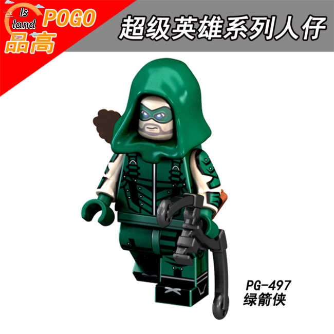 [IS] Khối Đồ Chơi Xây Dựng Mô Hình Siêu Anh Hùng Black Panther Lana Lang Bằng Nhựa