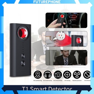 Máy dò camera khách sạn đa năng tiện dụng máy dò tín hiệu không dây giấu kín chống gián điệp định vị gps xe hơi phát hiện theo dõi tương lai