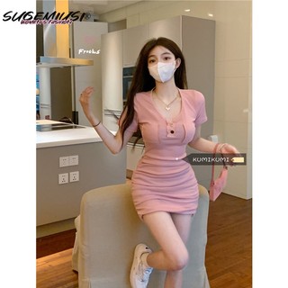 Sugemiusi Chân Váy Ôm Vừa Vặn Phong Cách Mùa Hè Mới Cho Nam