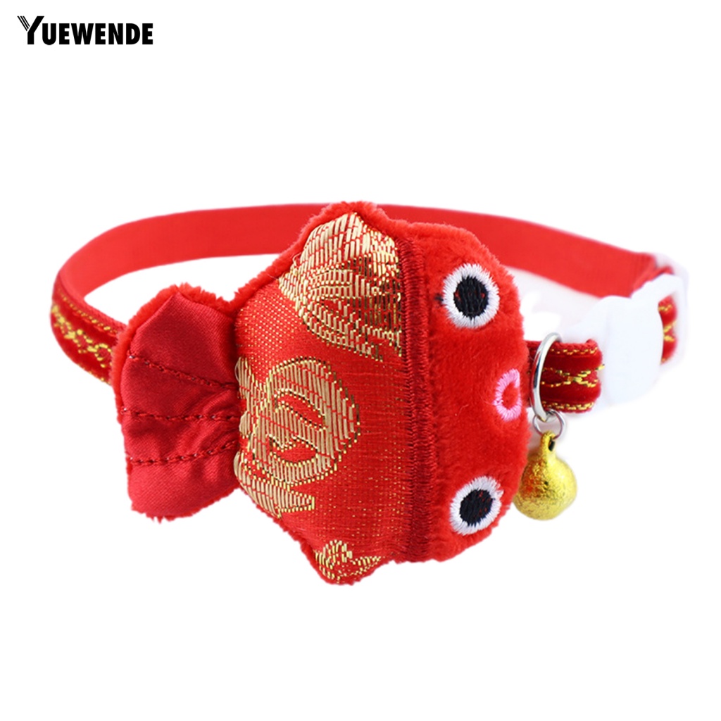 Vòng Cổ Thú Cưng Gắn Chuông Có Thể Điều Chỉnh Kích Thước