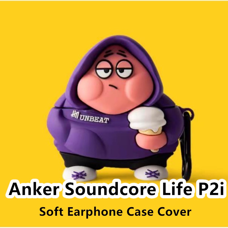Vỏ Mềm Bảo Vệ Hộp Sạc Tai Nghe Anker Soundcore Life P2i Anker Soundcore Life P2i