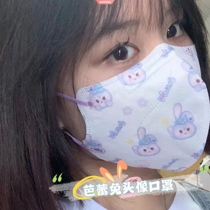 Khẩu Trang 4D Keroppi In Họa Tiết Hoạt Hình Dễ Thương Dùng Một Lần