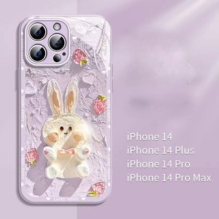 Ốp Điện Thoại Kính Họa Tiết Chú Thỏ / Dâu Tây Dễ Thương Cho Iphone 14 13 11 12promax 7 8