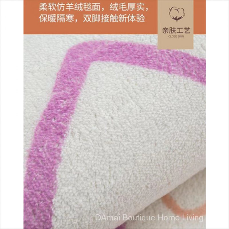 Thảm Trải Sàn Phòng Khách / Phòng Ngủ Bằng Chất Liệu Cashmere Dày Dặn Phong Cách Bắc Âu