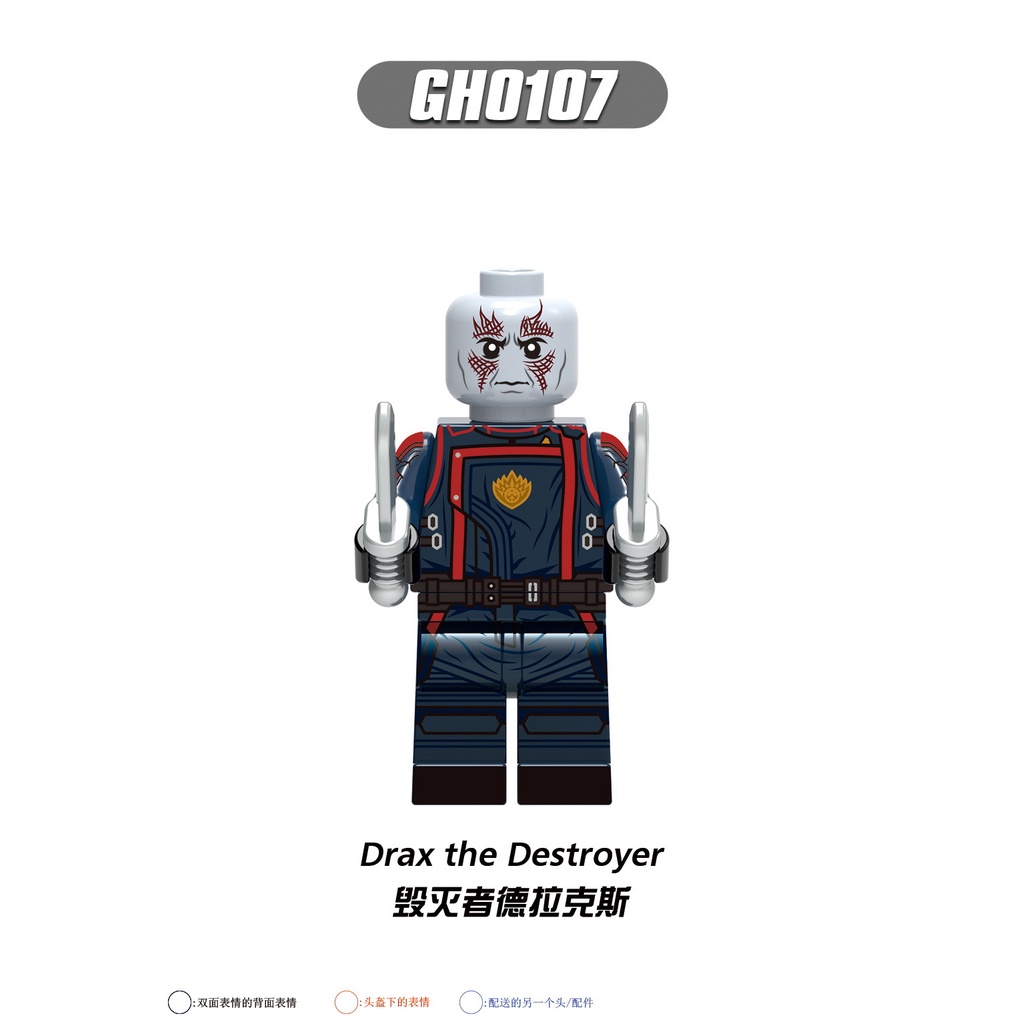 Minifigures Các Mẫu Nhân Vật Trong Vệ Binh Dải Ngân Hà 3 Mới Nhất G0114 - Đồ Chơi Lắp Ráp Mini  Adam Warlock Starfox