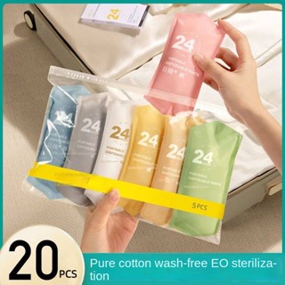 ONEWEAR 5/10/20pcs Quần lót dùng một lần Lady Cotton Vô trùng Travel Business Travel Shorts Portable