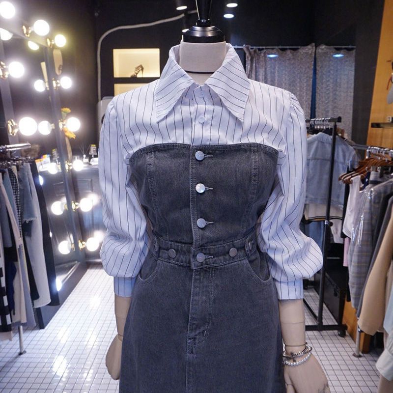 Đầm Sơ Mi Denim Dài Vừa Vặn Họa Tiết Kẻ Sọc Thời Trang Hàn Quốc Cổ Điển Dành Cho Bạn Nữ 2021