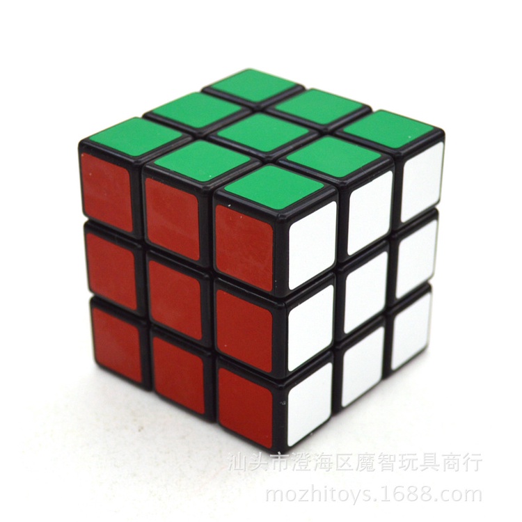 Khối Rubik 3x3x3 3x3x3 Màu Đen Mượt Mà