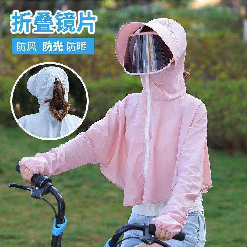 áo choàng chống nắng nữ Mũ Chống Nắng Kèm Khẩu Trang Che Phủ Toàn Diện Tiện Dụng Cho Nữ Quần áo chống nắng áo khoác hoodie mỏng nữ thoáng khí tạo cảm giác mát mẻ Chống tia cực tím