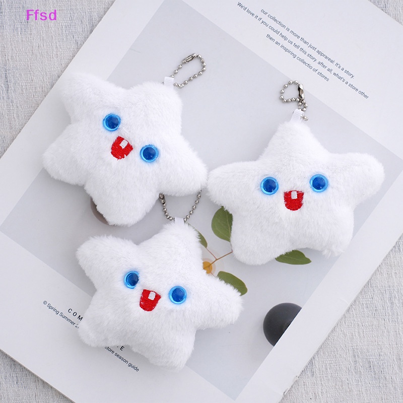 {Ffsd} Đồ Chơi Búp Bê Ngôi Sao Nhồi Bông Màu Trắng Năm Cánh Trang Trí Túi Xách Trẻ Em * Bán Chạy