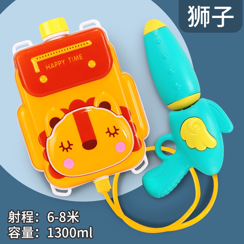 Súng Nước Đồ Chơi Đi Biển Mùa Hè Cho Trẻ Em