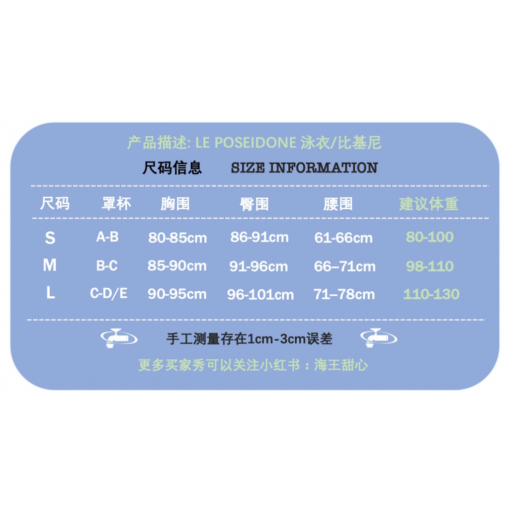 Bộ Đồ Bơi Một Mảnh Màu Trơn Cổ Yếm Ôm Dáng Khoét Rỗng Siêu Gợi Cảm Cho Nữ