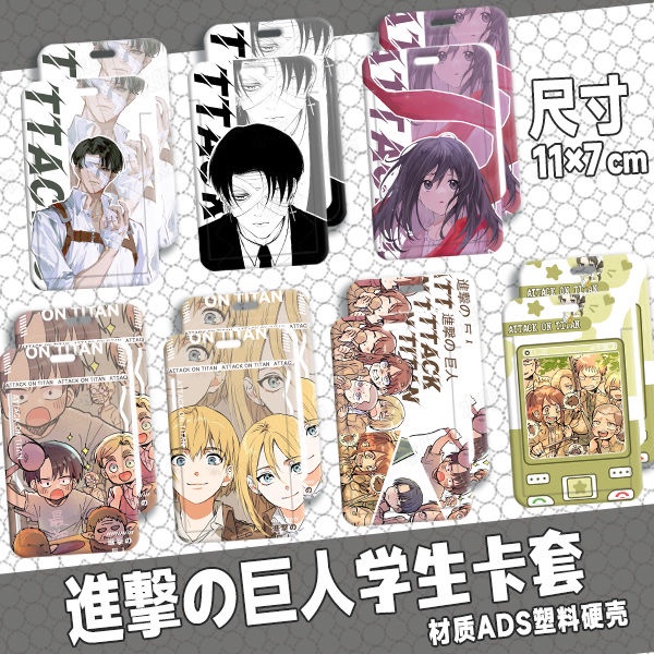 Ốp Điện Thoại ABS In Hình Anime Attack on Titan Alan Cho Học Sinh