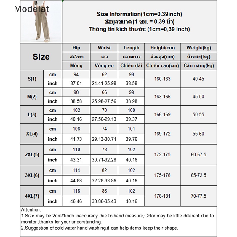 Mfc Quần Baggy Lưng Cao Ống Rộng Có Túi Phong Cách Thời Trang Harajuku Đường Phố Hàn Quốc WTD