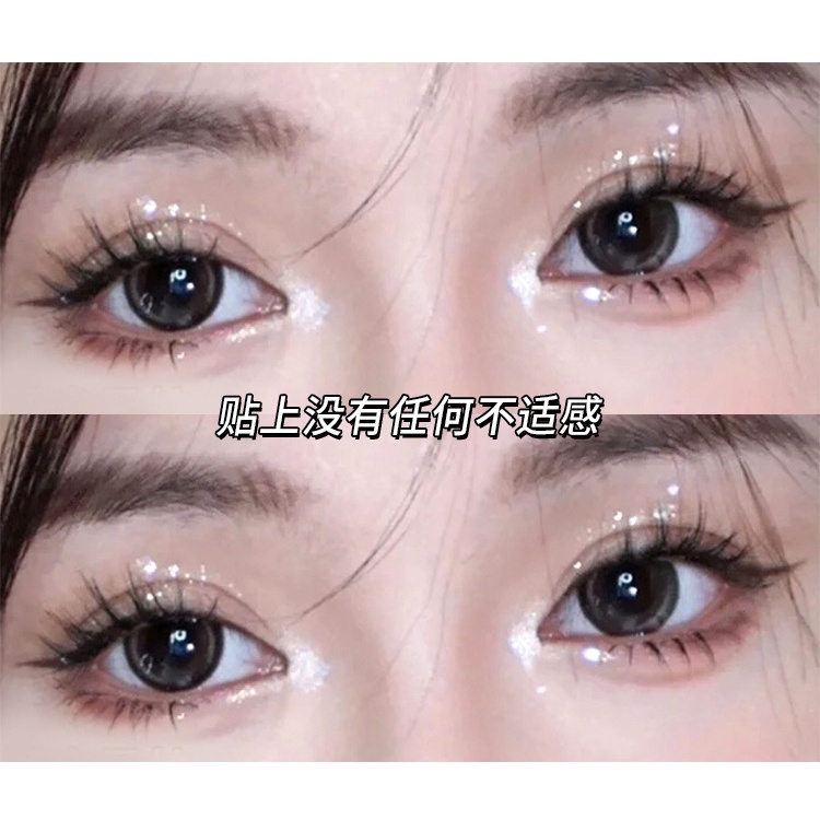 Lông Mi Giả mengjieshangpin Hoa Hướng Dương Tự Nhiên Mỏng Trong Suốt m08