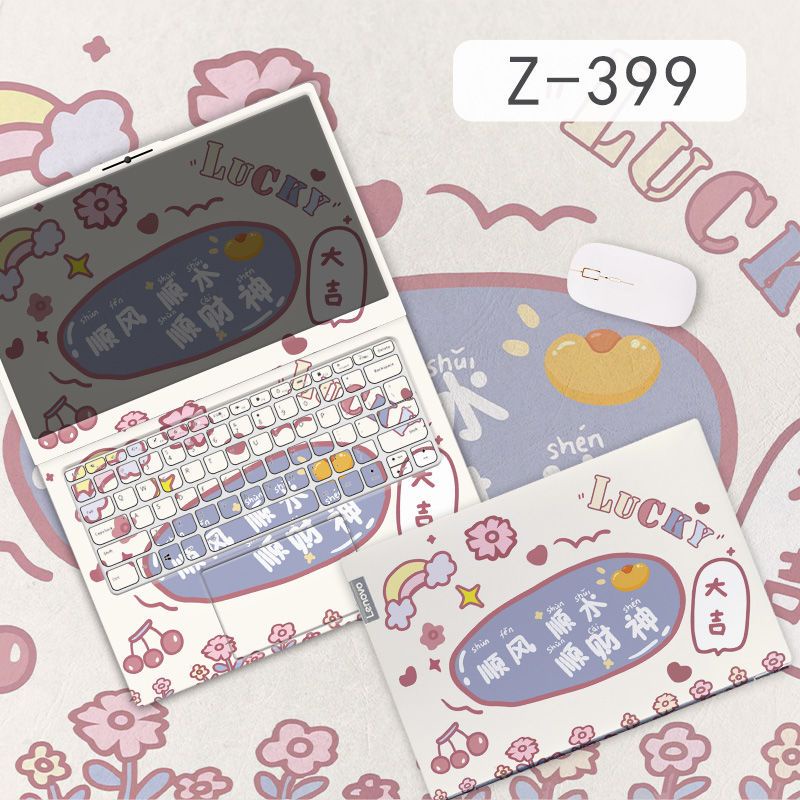 Miếng Dán Bảo Vệ Bàn Phím Cho Laptop MSI GF63 GF66 MSI Modern 15