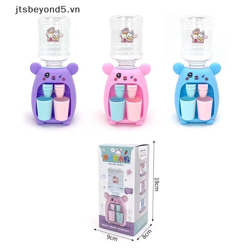 JY Mini nước quả cho trẻ em trẻ em món quà dễ thương mô phỏng phim hoạt hình nhà bếp đồ chơi ..