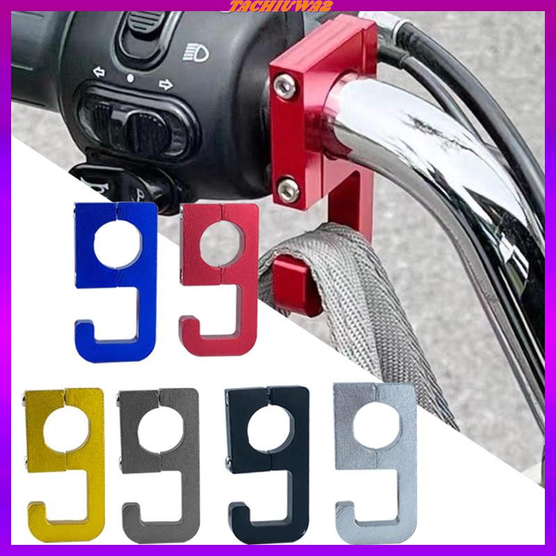 [Tachiuwa2] Phụ Tùng Móc Treo Xe Máy Màu Đen