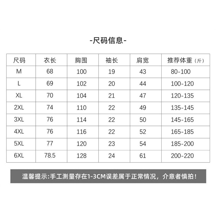 Áo Thun 100% Cotton Tay Ngắn Cổ Tròn In Họa Tiết Phong Cách Hàn Quốc Cho Nữ