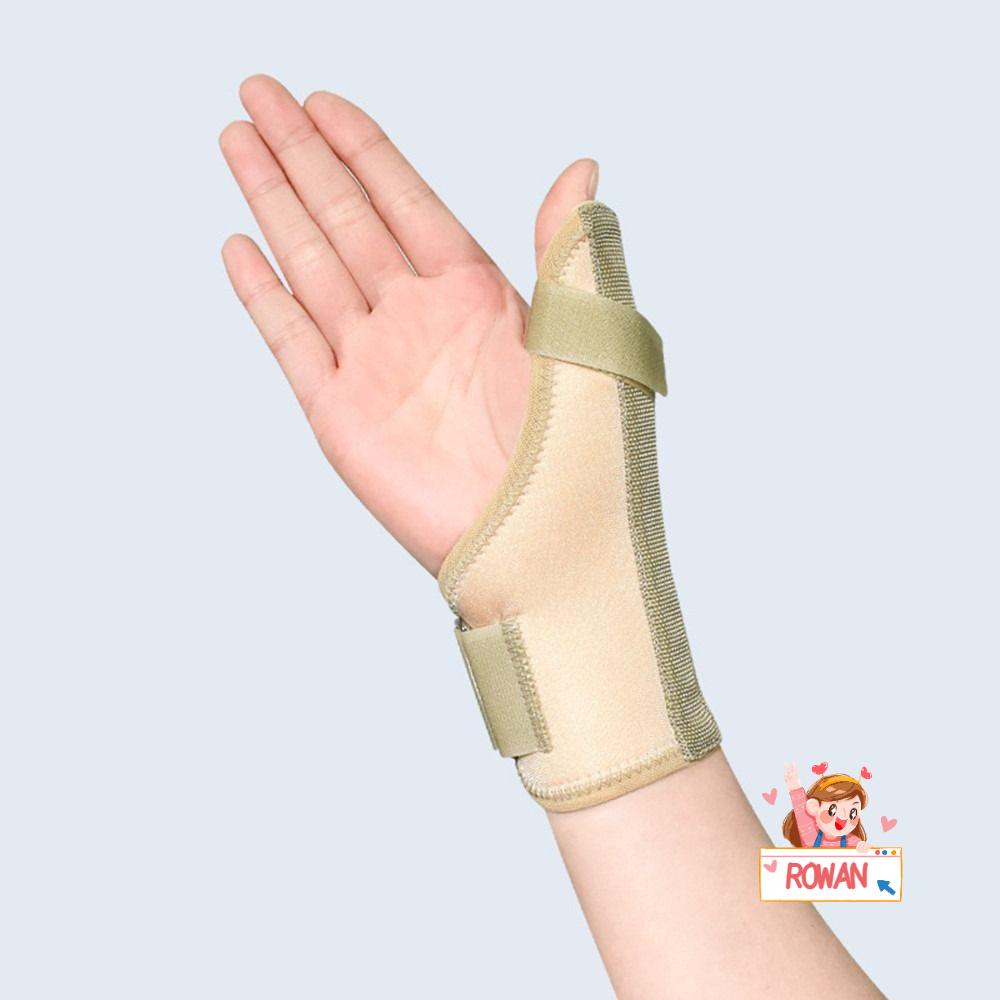 1 Miếng Nẹp Bảo Vệ Khớp Có Thể Điều Chỉnh