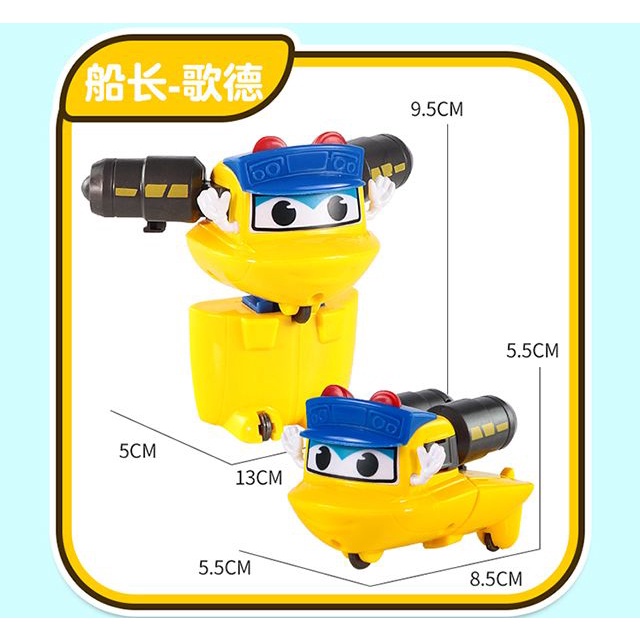 Đồ Chơi Xe Buýt Biến Hình Rô Bốt Xe Buýt Trường Học Vui Nhộn Cho Bé