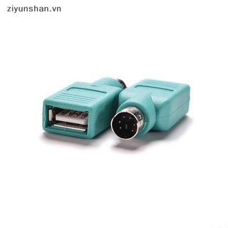 Bộ chuyển đổi chuột và bàn phím ps / 2 sang usb