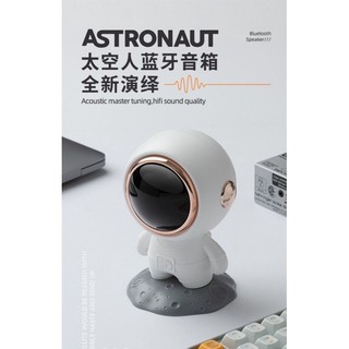 Loa Bluetooth 5.0 Mini Hình Phi Hành Gia Dễ Thương