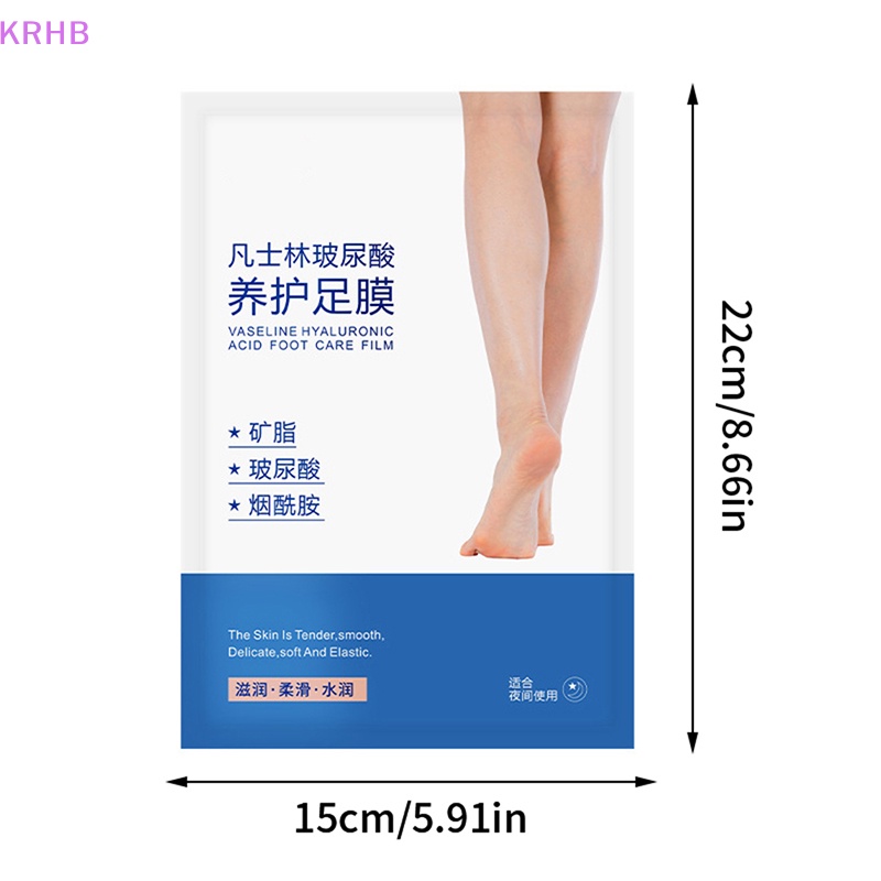 Mặt Nạ Chân Dưỡng Ẩm Tẩy Tế Bào Chết Chống Nứt Nẻ KRHB