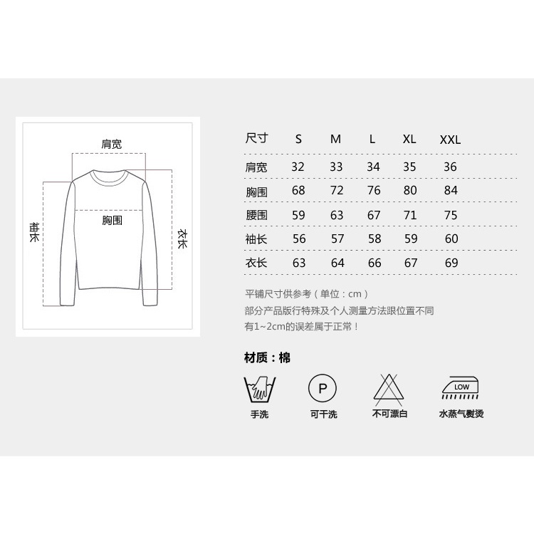 Áo Thun Tay Dài Cài Nút Màu Sắc Đơn Giản Thời Trang Cho Nữ