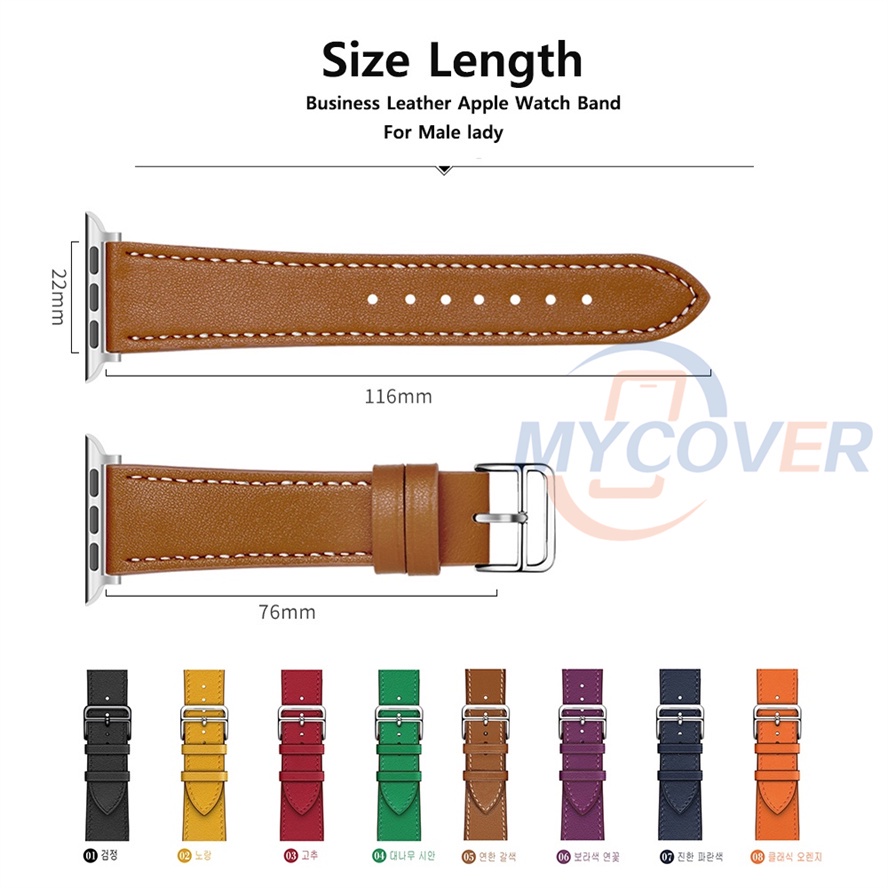 Ốp Bảo Vệ Bằng Da Dành Cho Apple Watch Series Ultra 8 7 6 SE 5 4 3 2 1 iWatch Size 49mm 45mm 41mm 44mm 40mm 42mm 38mm