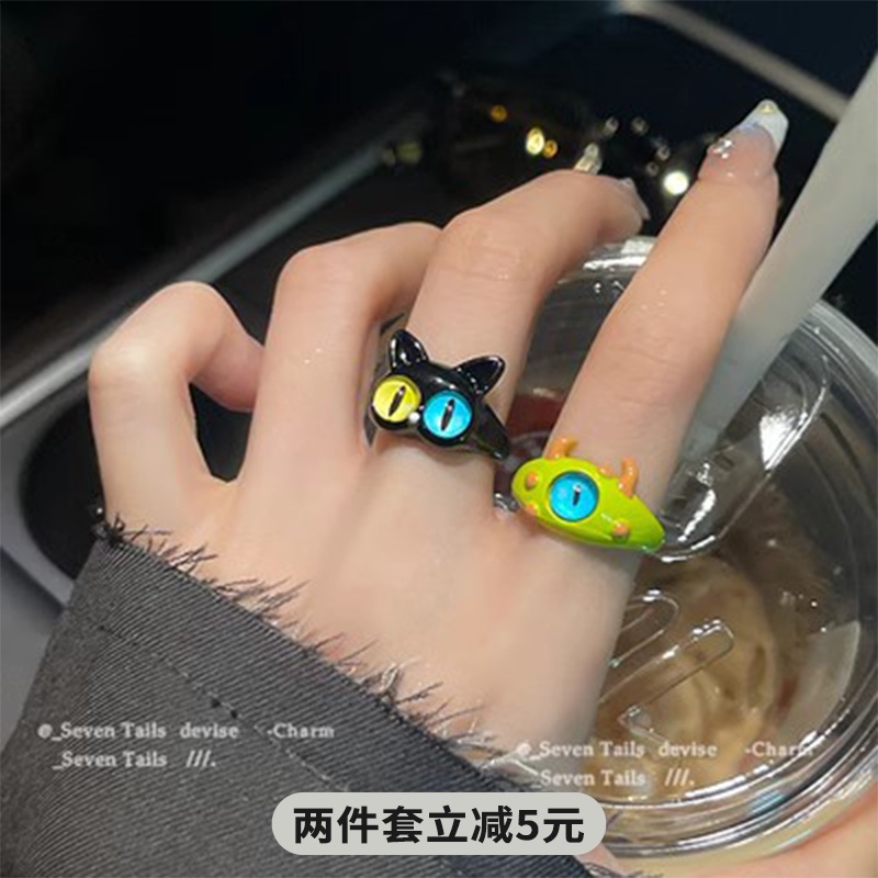 Nhẫn Mắt Mèo Đen Bằng Hợp Kim Phong Cách Hàn Quốc Cho Nữ