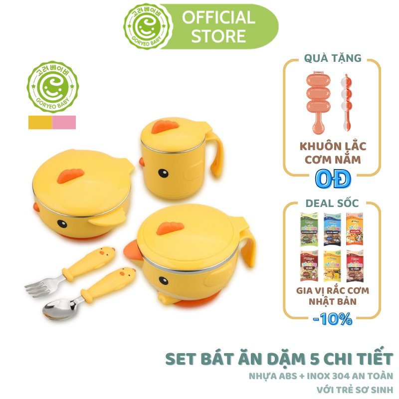 Bộ Bát Ăn Dặm 5 Món Goryeo Baby Hàn Quốc Giữ Nhiệt + Chống Rơi Vỡ + Chống Tràn