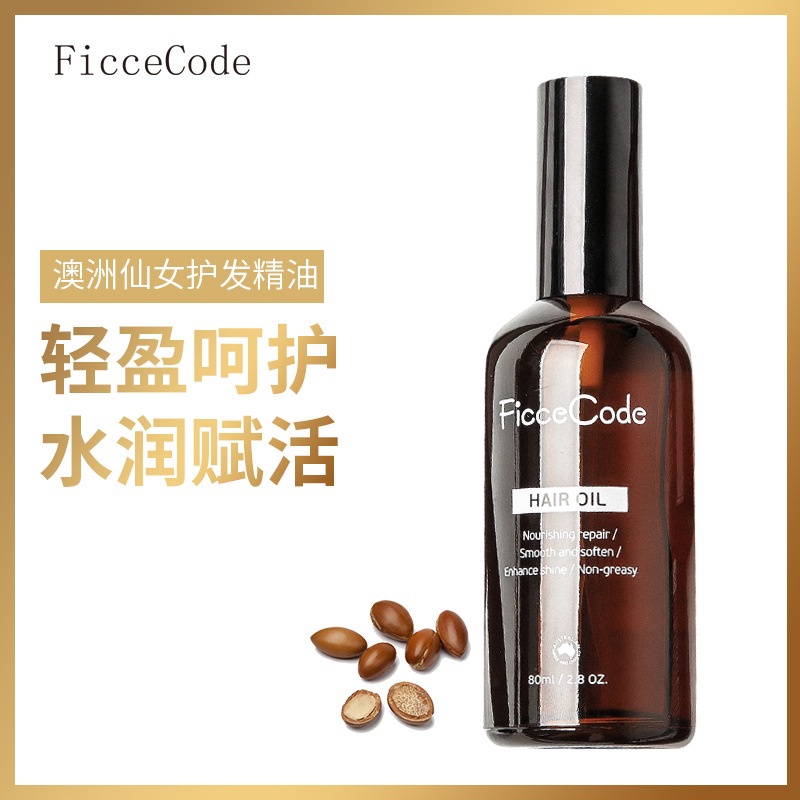 FicceCode Tinh Dầu Dưỡng Ẩm Và Phục Hồi Tóc Khô Hư Tổn