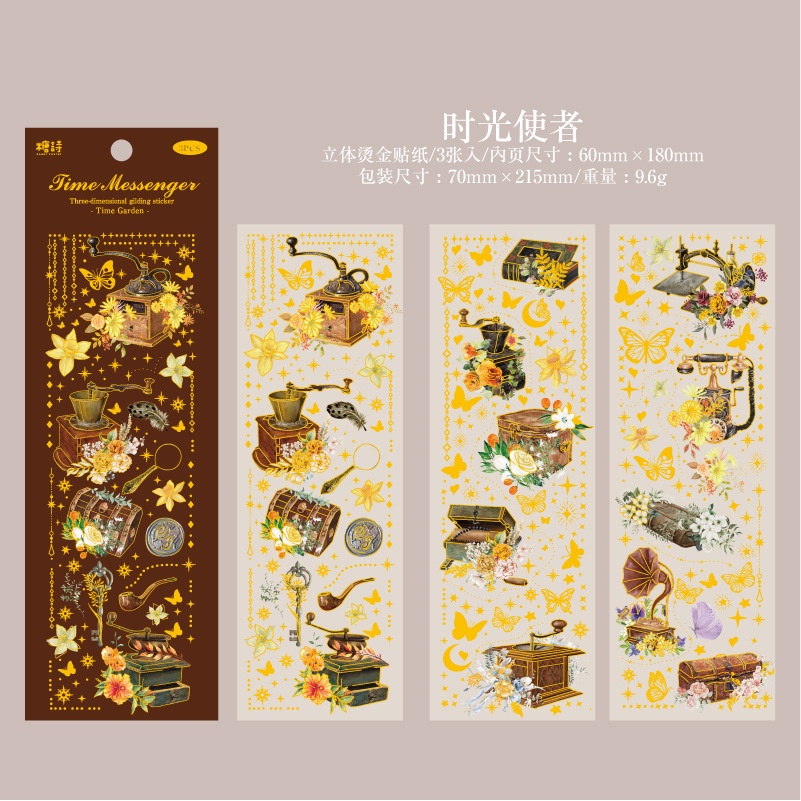 Set 3 Tấm Sticker Dán Trang Trí Sổ Tay DIY Hình Bướm Cổ Điển