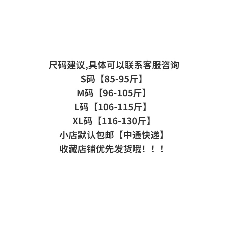 Áo Sơ Mi Chống Nắng Dáng Rộng Tay Phồng In Họa Tiết Cổ Điển Độc Đáo Thời Trang Cho Nữ