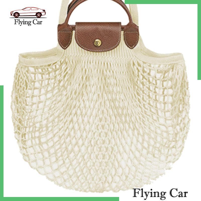 Túi Lưới Mua Sắm Đựng Rau Củ Quả / Trái Cây Có Thể Giặt Được Lzdjfmy2