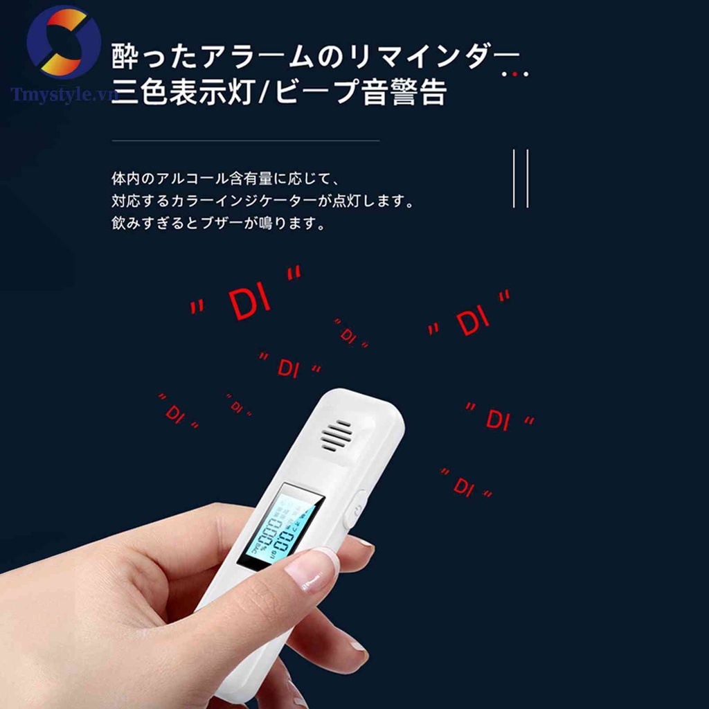 Máy Đo Nồng Độ Cồn Kĩ Thuật Số Màn Hình LCD