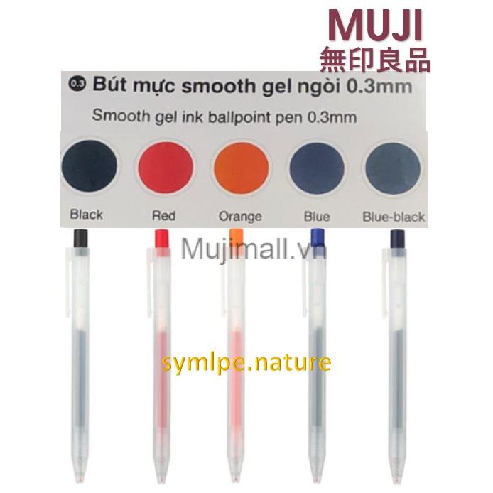 Bút Muji Gel nắp bấm 0.3mm Chính Hãng Muji