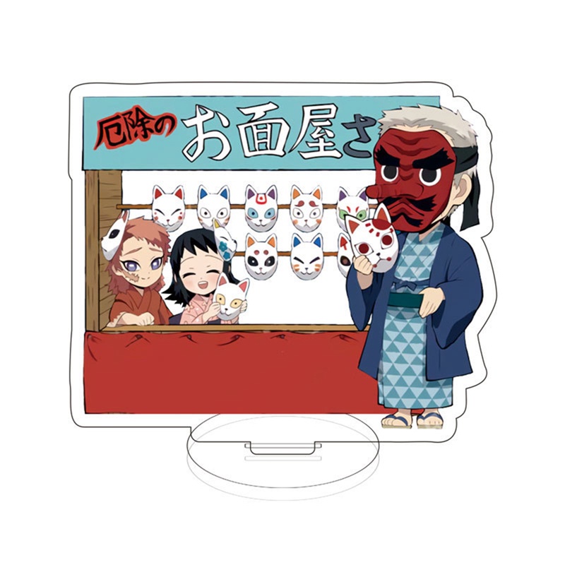 Mô Hình Nhân Vật Anime Demon Slayer Kimetsu No Yaiba Cao 10cm