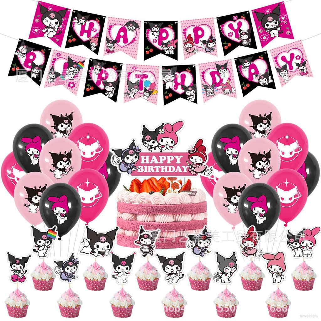 Bộ Bong Bóng Trang Trí Tiệc Sinh Nhật Chủ Đề Kuromi Sanrio SY2 YS2