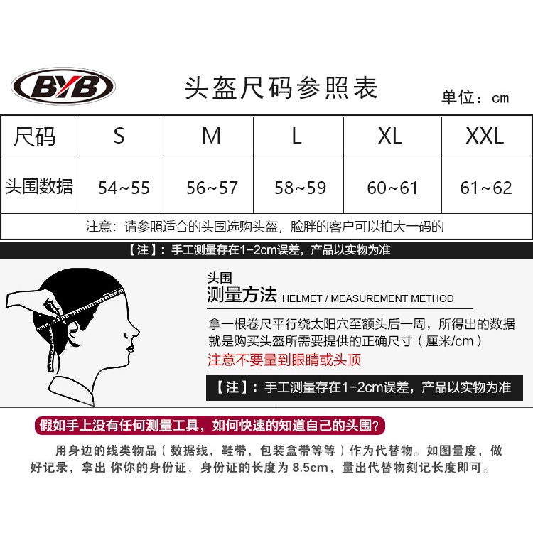 Mũ Bảo Hiểm Phong Cách Retro Thời Trang Đi Xe Mô Tô Harley m o o m Vim ho t nhhie mn n b o Mobyb / 701