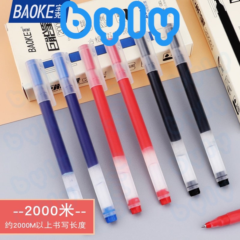 Bút gel 0.5mm vỏ trong suốt mực siêu nhiều viết được 2000m Baoke | PC3808 - ByLy Store