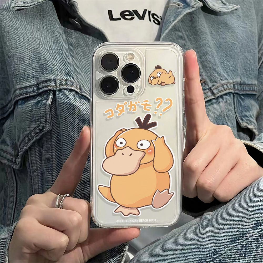 ✅Ốp Điện Thoại Dẻo Họa Tiết Chú Vịt Vàng Nhỏ Dễ Thương Chống Sốc Cho Iphone12786In plus11 14pro max13 9GZQ
