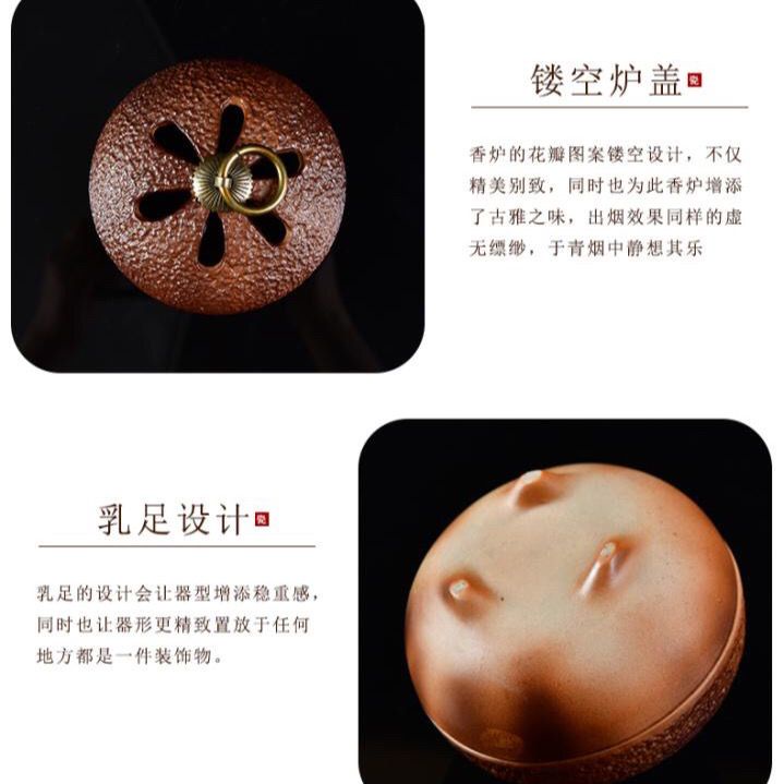 Đế Đốt Trầm Hương Bằng Gỗ Đàn Hương Trang Trí Nhà Cửa Phong Cách Mới