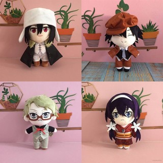 Thú Nhồi Bông Jason Bungo Stray Dogs Rampo Kyouka Doppo Fyodor