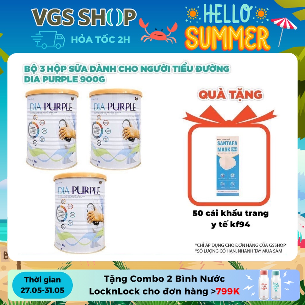 Bộ 3 Hộp sữa dành cho người tiểu đường DIA PURPLE 900g | TẶNG: 50 cái khẩu trang y tế kf94