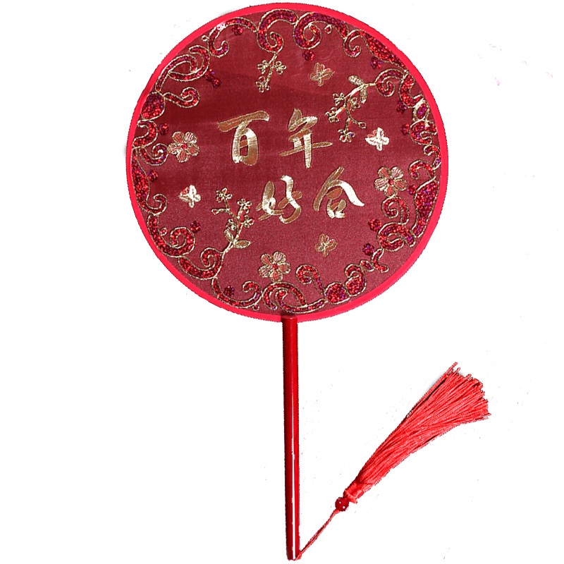 Quạt Cầm Tay Thêu Hoa Phong Cách Trung Hoa Cổ Điển