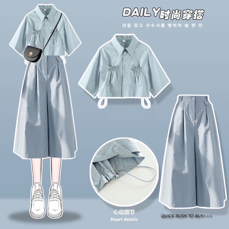 Áo Sơ Mi Ngắn Cổ polo Dáng Rộng Thời Trang Mùa Hè 2023 Dành Cho Bạn Nữ