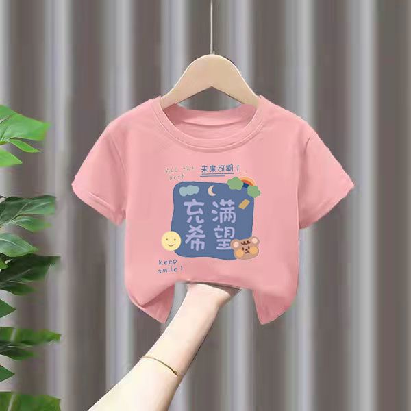 Áo Thun Cotton Tay Ngắn Thời Trang Mùa Hè 2023 Cho Bé Gái 1-3 Tuổi HYB4